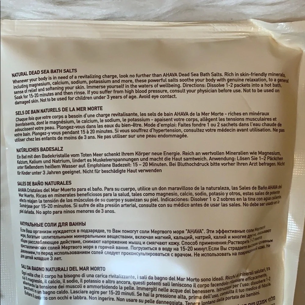 Ahava Deadsea Bath Salts New in sealed package